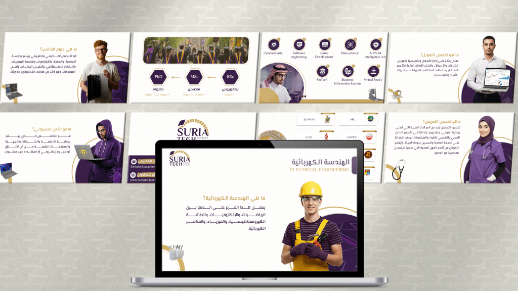 ppt10