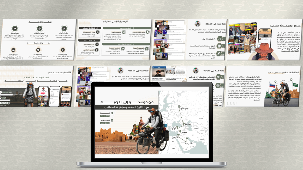 ppt13