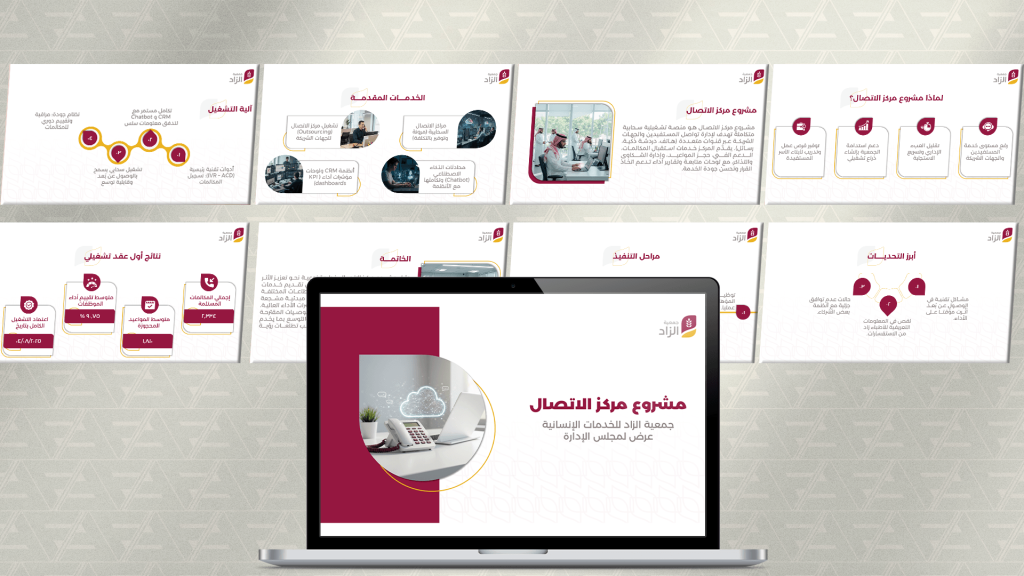 ppt15