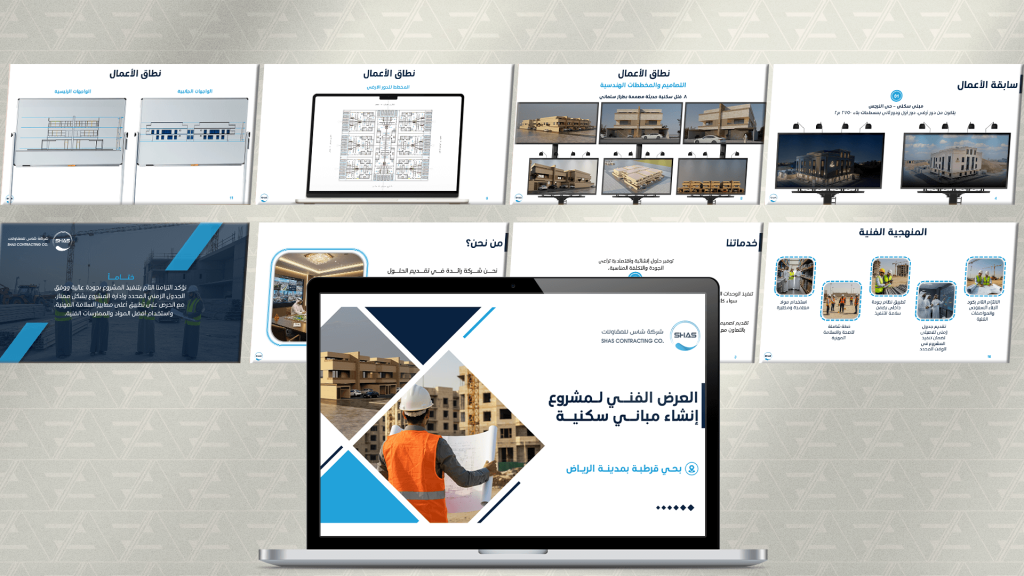 ppt17