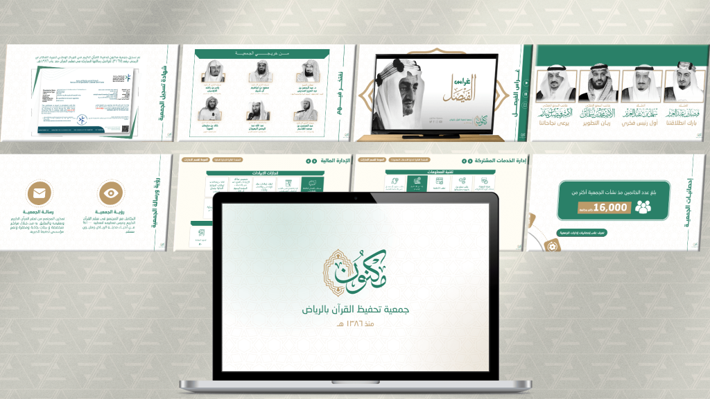 ppt19