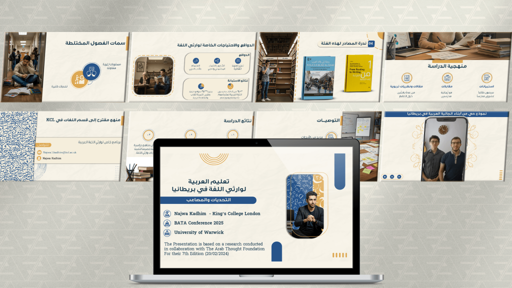 ppt20