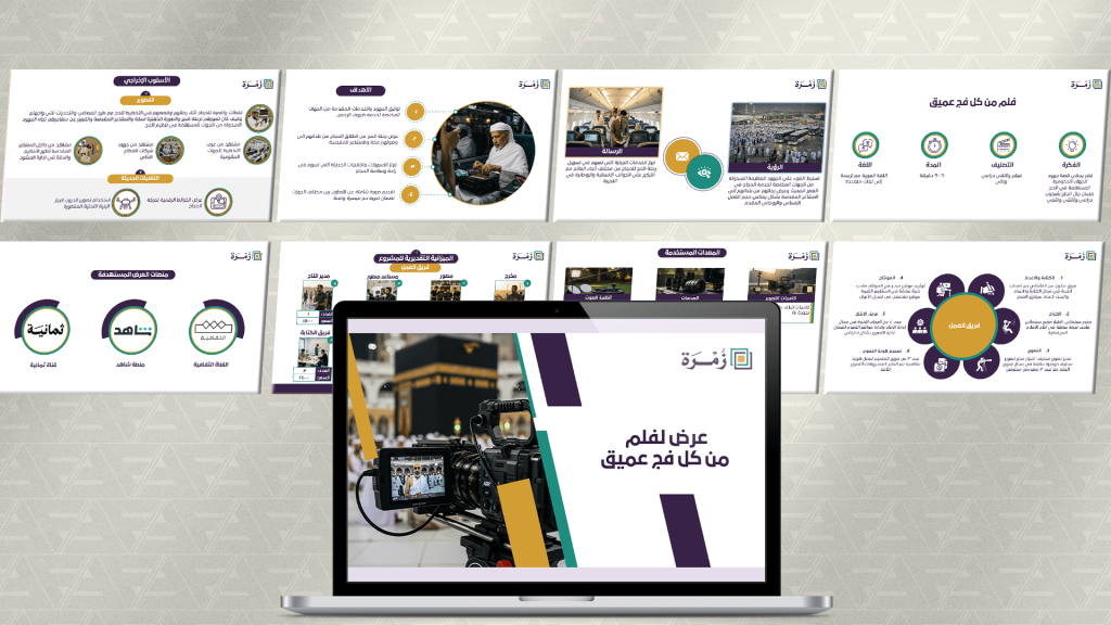 ppt3