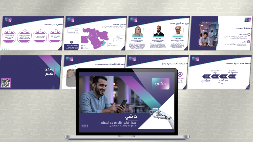 ppt5