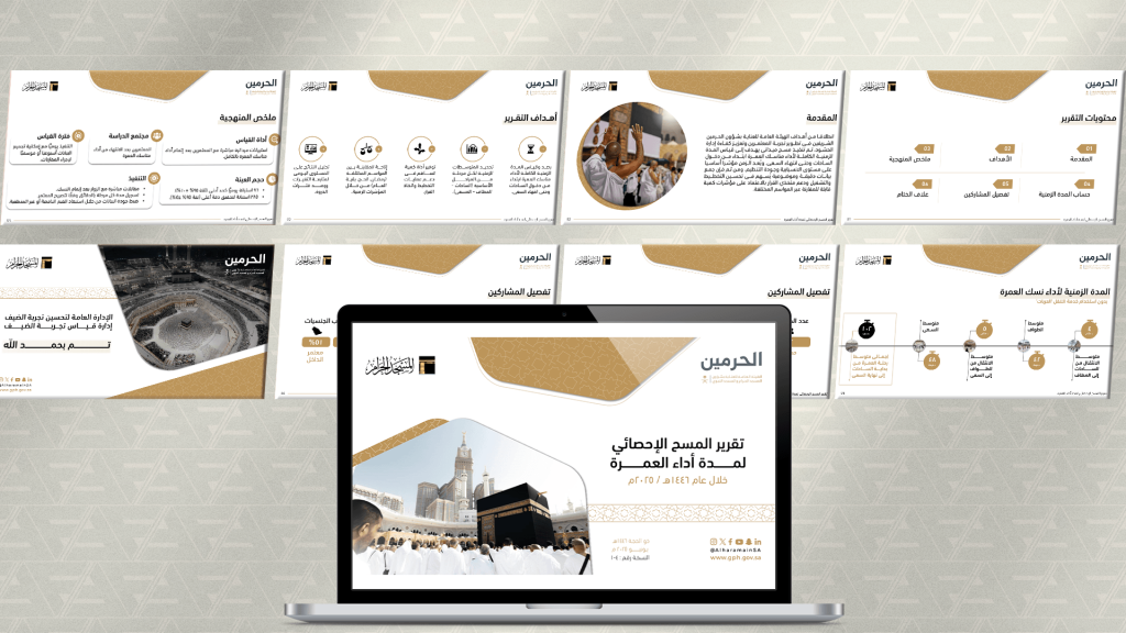 ppt9